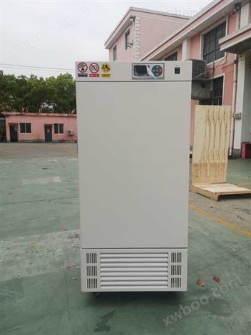 批发直销DHP-9272电热恒温培养箱