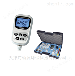 防水型便携式水质硬度仪分析仪器*