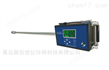 JCY-13B型JCY-13B型阻容法烟气含湿量检测仪