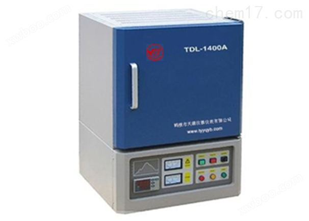 TDL1400箱式高温炉