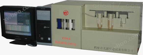 YCH-5微机碳氢分析仪