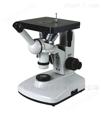 杭州4XA 4XB单目双目倒置金相显微镜