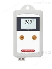 智能温湿度记录仪LDX-92-1