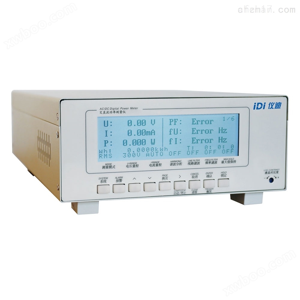 青岛仪迪IDI9921K系列交直流电参数测量仪