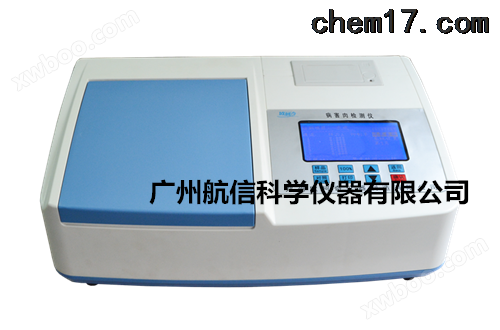病害肉快速检测仪HX-BH12 全中文液晶显示