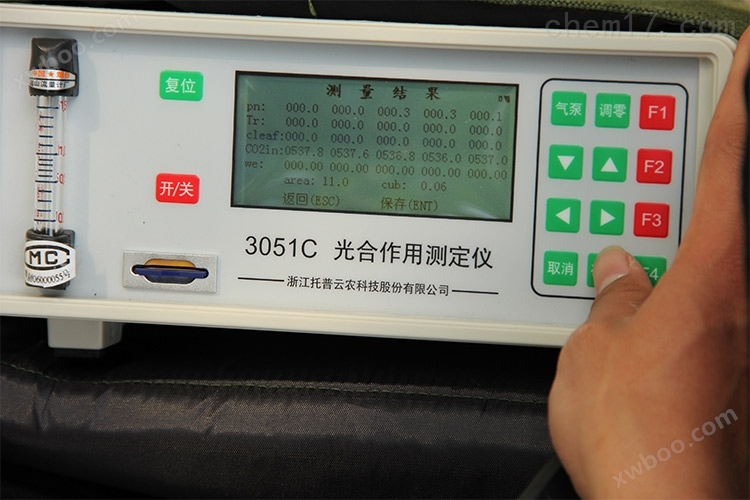 农作物吸收速率测试仪3051A植物呼吸测定仪