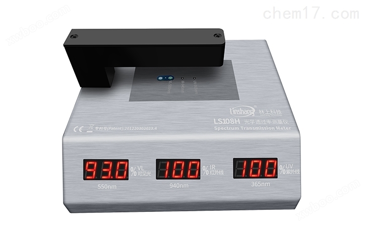 LS108H台式玻璃光学透过率测量仪*