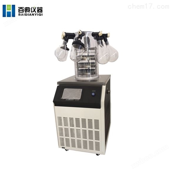 BD-10ND多歧管普通型冷冻干燥机