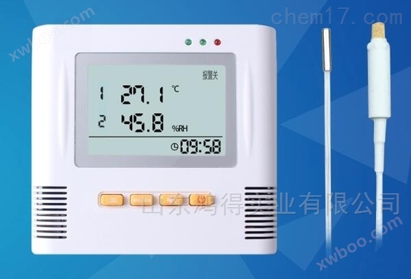 智能高精度温湿度记录仪HD-L95-6