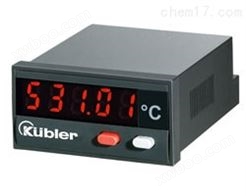 德国库伯勒KUEBLER温度数显仪表