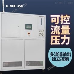 电池冷却系统性能测试平台Chiller-水冷机