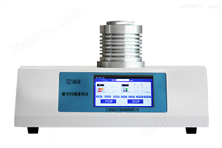 DSC-500L低温差示扫描量热仪