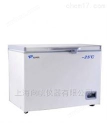 MDF-25H300低温冰箱