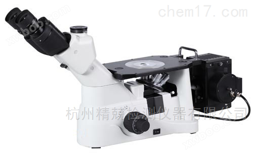杭州MS800倒置金相显微镜 无限远光学系统