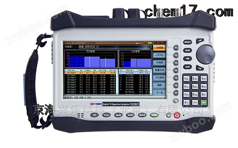 DS2800手持式数字电视频谱分析仪