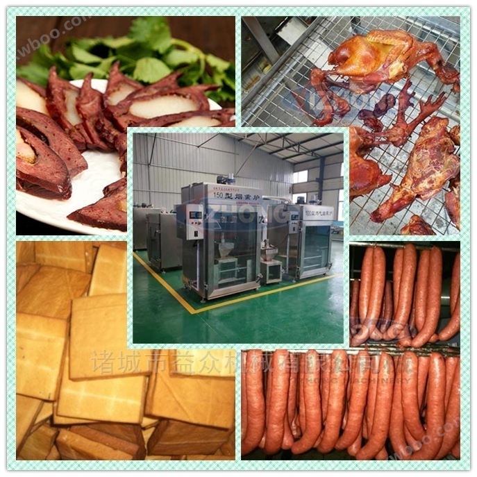 哈尔滨红肠烟熏炉型号，红肠灌肠烘干生产线