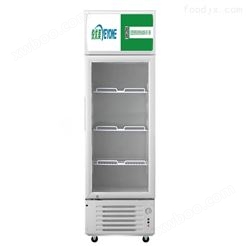 单温直冷标准款展示柜便利店饮料柜冷柜