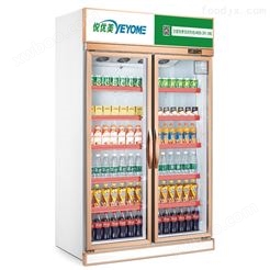 玫瑰金单门双门饮料展示柜冷藏柜吧台冰柜 冷冻设备