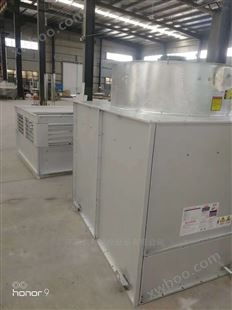 重庆陕西蒸发冷生产公司冷库安装配套质量优 冷冻设备