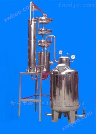 新型果汁渣白兰地蒸馏机组设备