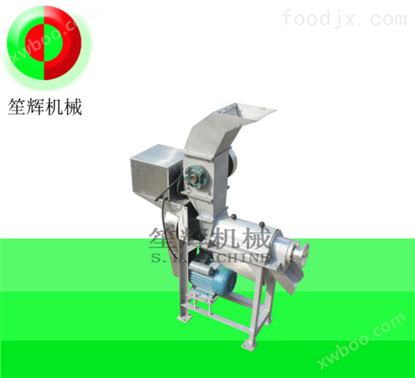 果汁机多功能电动食品水果螺旋榨汁机设备
