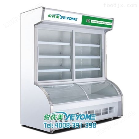 ULG-1200FC双温点菜柜冷藏冷冻麻辣烫保鲜柜鲜肉陈列柜 冷冻设备