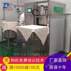 阳江全自动豆干机，豆腐干压机多少钱一台