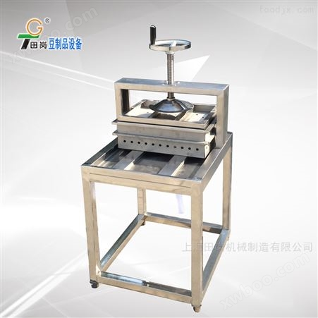 Y-1小型手动豆腐成型机 豆腐压机