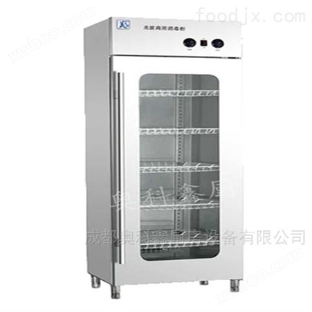 成都厨房设备单门冷藏展示柜 冷冻设备