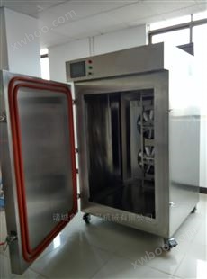 小型液氮速冻柜