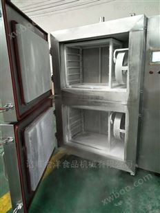 小型液氮速冻柜