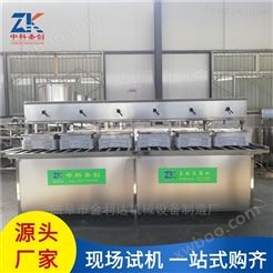 扬州做豆腐的机器 全自动豆腐机生产厂家