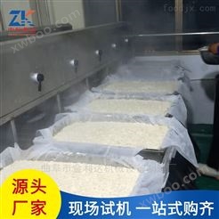 达州全自动多功能豆腐机生产厂家