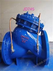 JD745多功能水泵控制阀