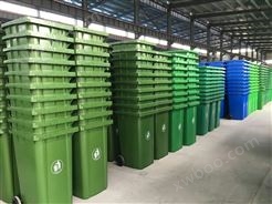 武汉环卫物业挂车垃圾桶好口碑户外桶 塑料垃圾桶