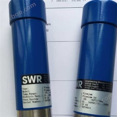 ZJR专业维修德国STW压力传感器