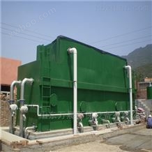 制药厂污水处理设备装置