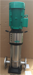 wilo威乐不锈钢立式高压泵