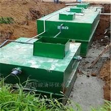 丽江污水处理一体化设备厂家
