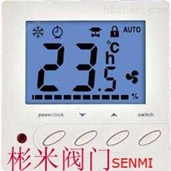 室内液晶温控器,温控液晶面板