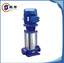上海供应40GDL6-12*6型立式多级离心增压泵