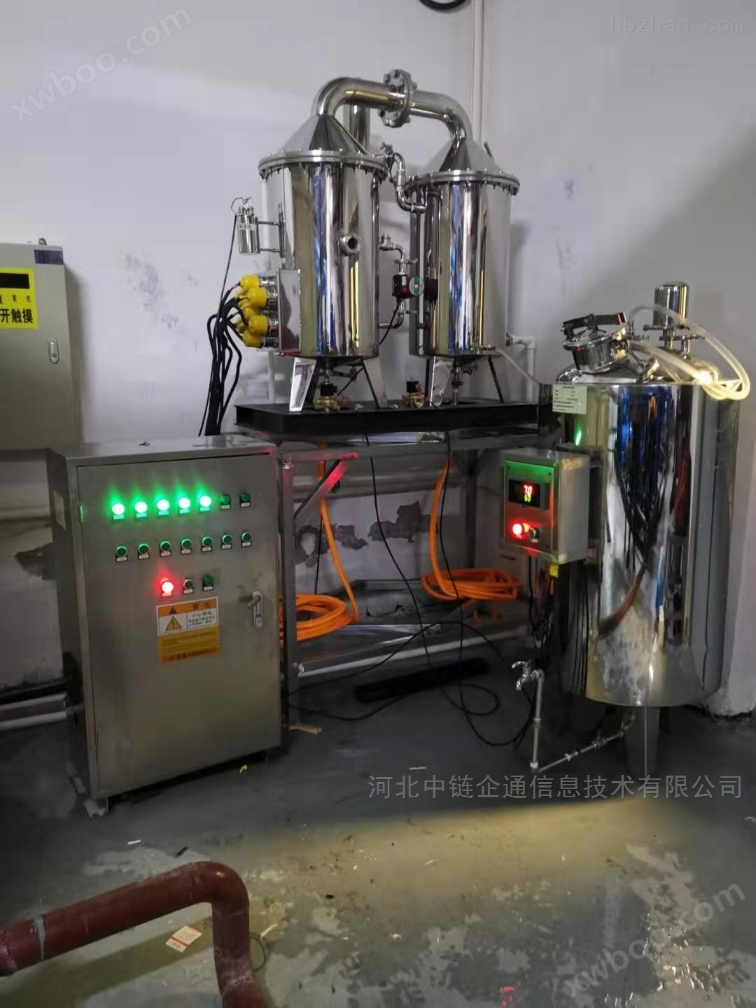 化妆品厂制取蒸馏水用设备ZLD-100 蒸馏水机