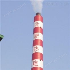 重庆百米烟囱粉刷施工企业