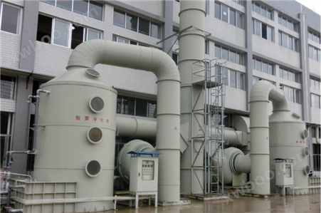 废气设备深圳宝安橡胶行业废气处理设备定制厂家 工业废气处理设备