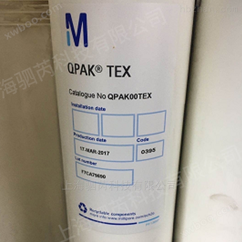 密理博QPAK纯水柱纯化柱 纯水机配件