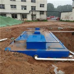 漯河屠宰一体化污水处理设备运行稳定