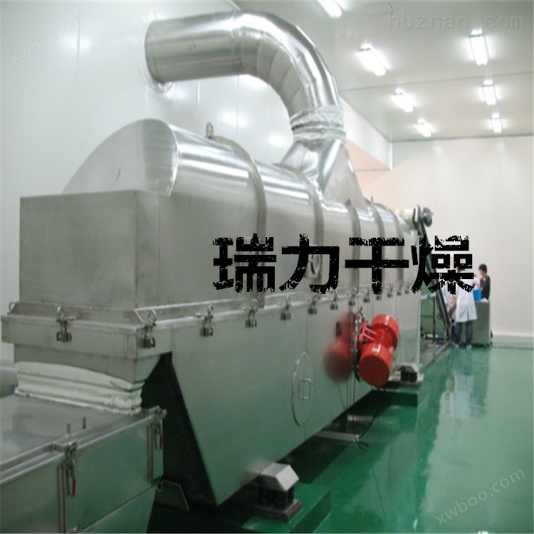 硫酸氢钾流化床干燥机