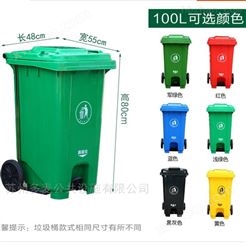苏州分类垃圾桶厂家批发价格