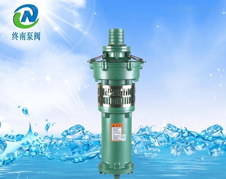 QYP12.5-50-4   三相油浸式潜水泵