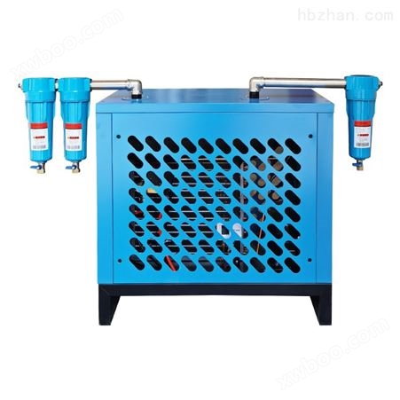 压缩空气冷冻式干燥机1立方现货供应
